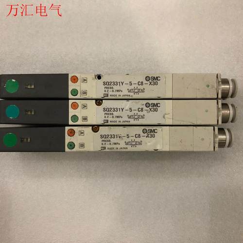 SQ2331Y-5-C8-X30电磁阀 气阀 SMC(议价)