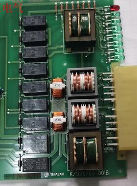 SG-11 EIN-1601 K/93X/60-00IB(议价)