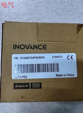 汇川PLC模块 GL10-PS2一个,如图实物,(议价)