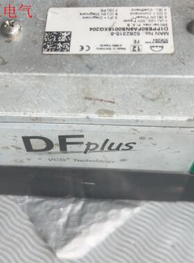 PARKER 派克 船用主机MAN 5150730-8比例阀(议价)