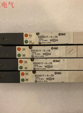 SMC电磁阀 气阀SQ2431Y-5-C6/C8(议价)
