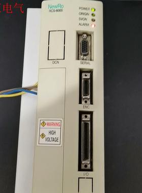 罗普伺打 NewRo伺服驱动 RCS-6000(议价)