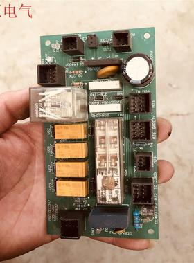 日立电梯扶梯继电器板FNR-07K820 DB0000004(议价)