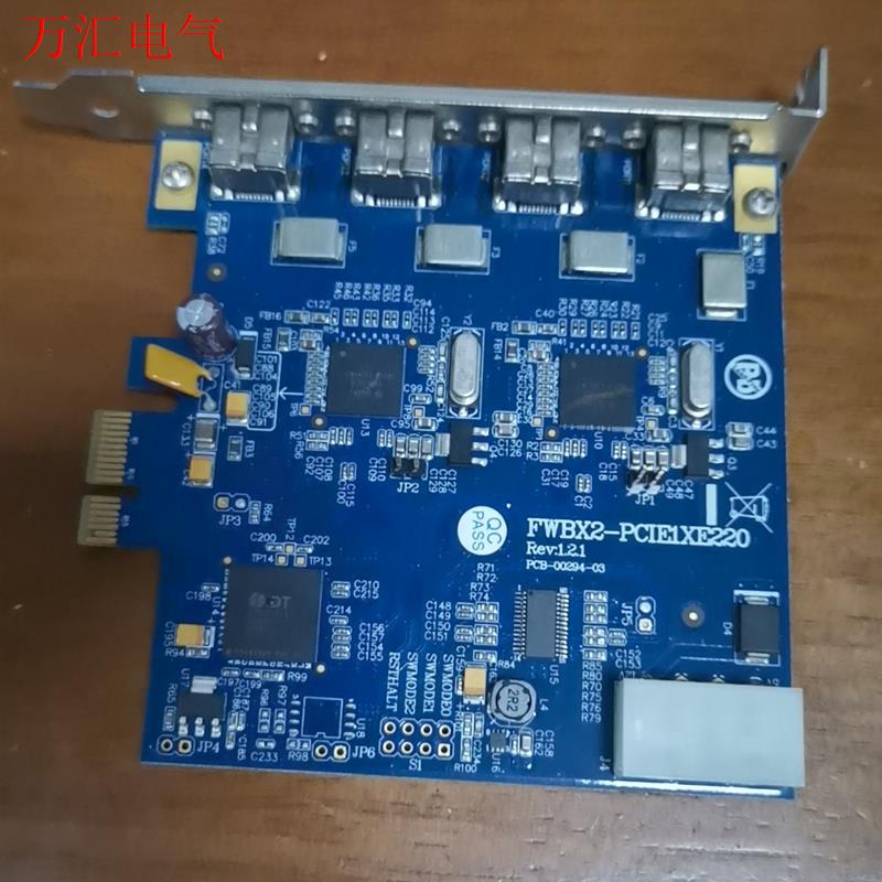 台湾IOI FWBX2-PCIE1XE220 1394B图像(议价)