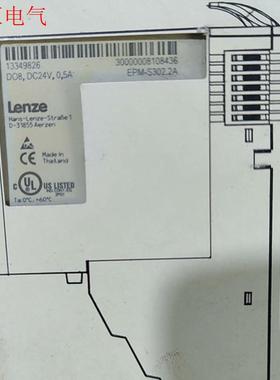 ЕPM-S302.2A伦茨模块,实拍图,有自然老化,实拍(议价)