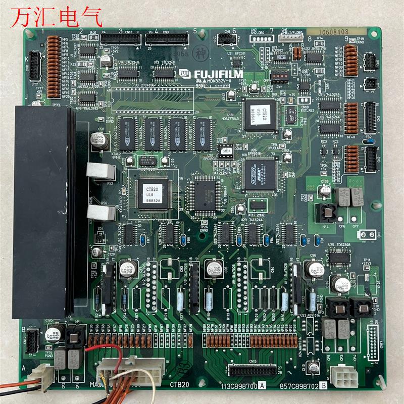 FUJIFILM主板MDK332V-0(议价)