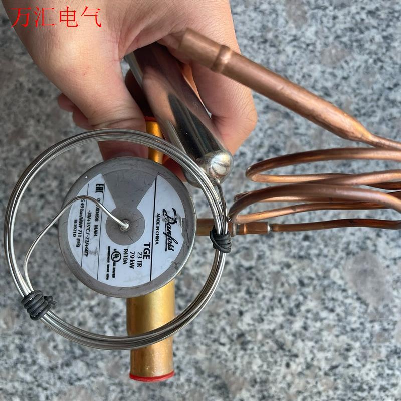 丹佛斯膨胀阀 R410A 23TR 79KW 议价(议价)