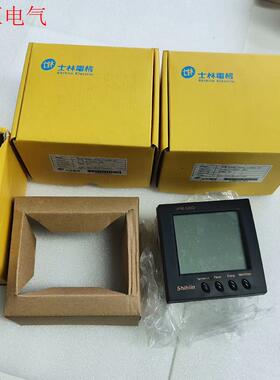 士林SPM-520Q(议价)