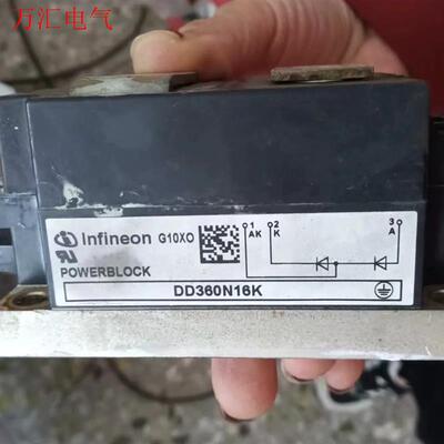 DD261N14K DD231N16K DD230N18K(议价)