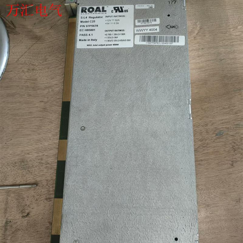 ROAL 稳压模块 IBM 97P5678 EC H8588(议价)