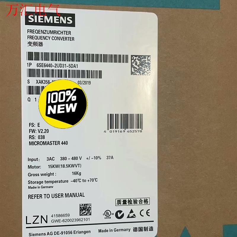 6SE6440-2UD31-5DA1/5DB1西门子MM(议价)