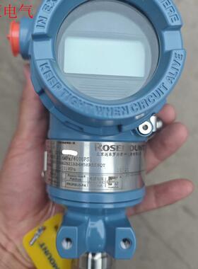 罗斯蒙特3051TG4A压力变送器(议价)