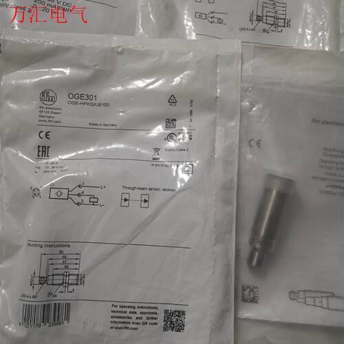 IFM易福门 OGE301 OGE300 OGS30(议价)