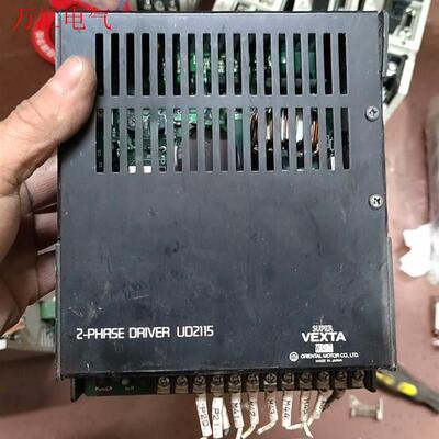 拆机东方步进驱动器UD2115,实物图片,功能包好!需要的(议价)