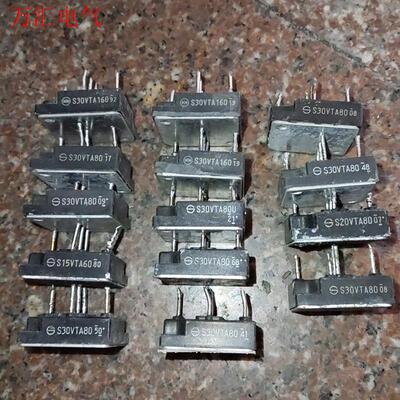 S30VTA160U S30VTA80U S30VTA160(议价)