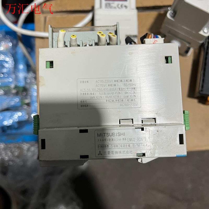 MITSUBISHI三菱PLC程序控制器EMU2系列(议价)