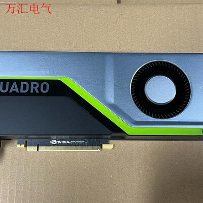 RTX5000 显卡英伟达 实物一张 成色9新左右(议价)