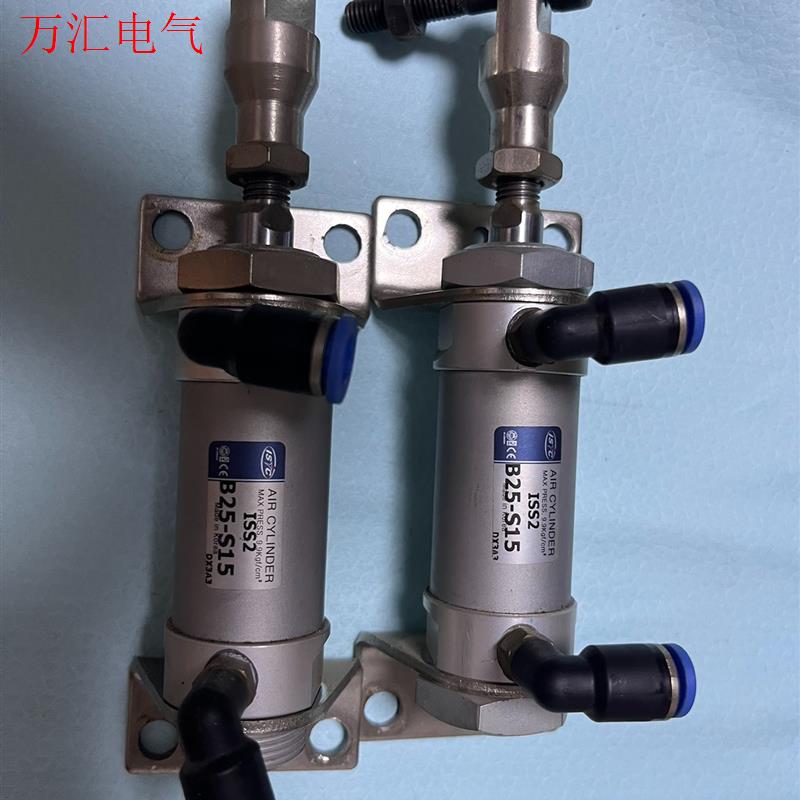 韩国ISTC意新泰克气缸B25-S15,实物拍摄,共两只,看(议价)