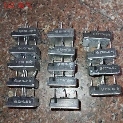 S30VTA160U S30VTA80U S30VTA160(议价)