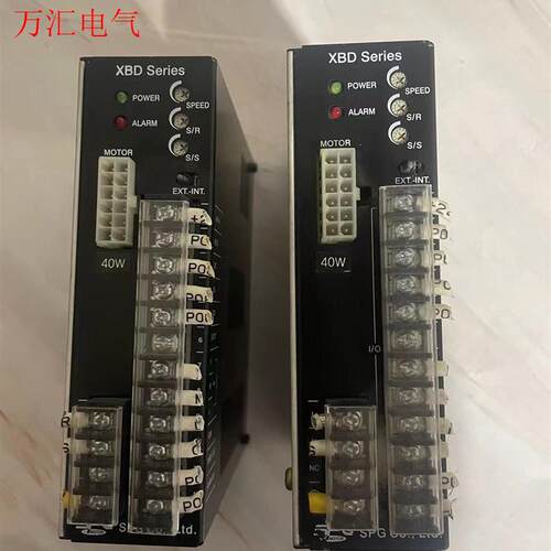 SPG无刷控制器XBD40B  拆机实物  成色如图(议价)