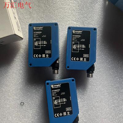 WENGLOR,威格勒,OY1TA603P0003,激光测距(议价)