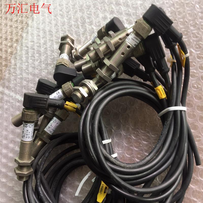 BALLUFF巴鲁夫BCSM12T4D2-PSM40C-S0(议价)