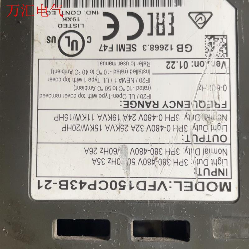 台达变频器VFD150CP43B 380v11kw主板驱动板(议价)
