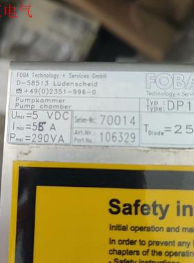 德国foba激光紫外打标机配件,D–58513 如图实拍便宜(议价)