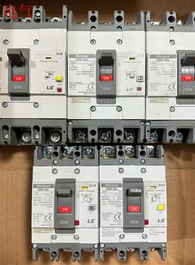 LS产电 EBS103c 203c 3P30A 75A 10(议价)