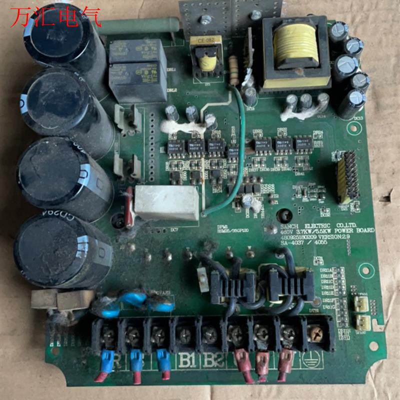 欧佩克FP25R12KE3(议价)