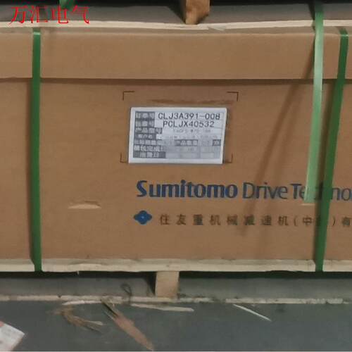 日本 住友  SUMITO DRIVE 摆线减速机(议价)