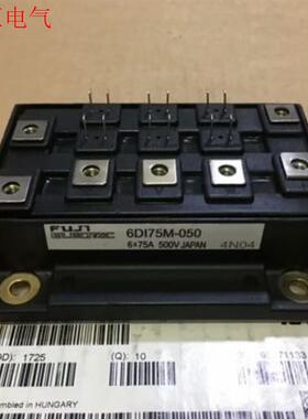 6DI50MB-050 6DI50M-050 6DI75MB(议价)