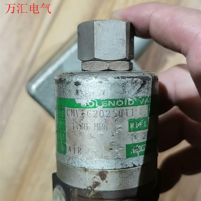 1-3-5 洋马辅机停车电磁阀,库存件,成色如图,CMV-C(议价)