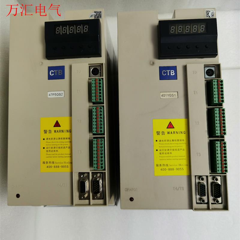 CTB北京超同步主轴变频器伺服驱动器 BKSC-47P5GS(议价)