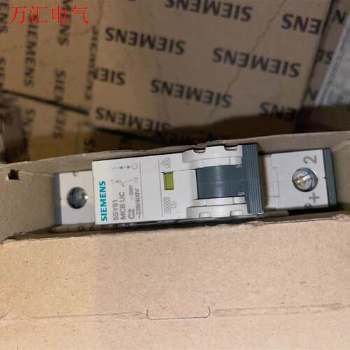 进口西门子断路器 5SY5102-7 2A(议价)