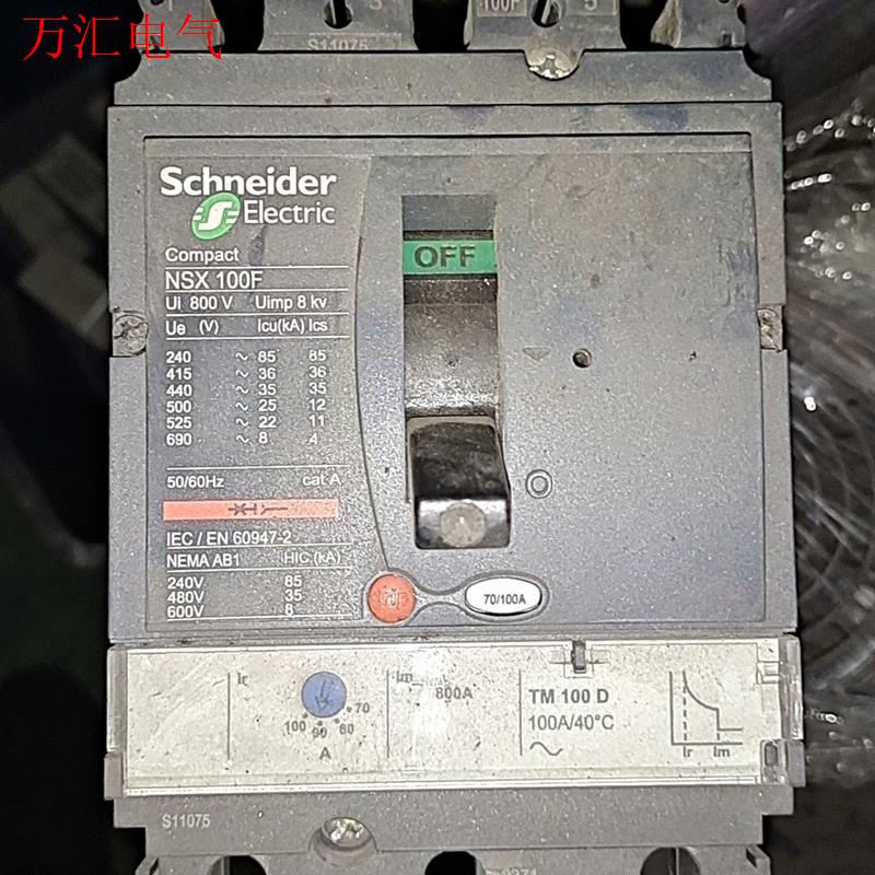 NSX 100-160-250 F/N/H/NA   施耐德(议价)