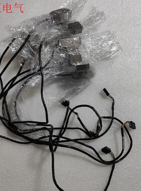 拆机RSF Elektronik 读数头  MS 441X(议价)