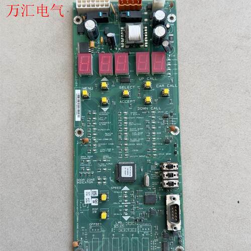 通力无机房电梯参数设置板 KM763600G02拆机二手(议价)