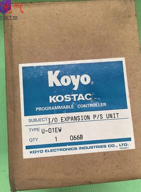 U-01EW 电源 模块 光洋电子koyoCKE,二(议价)