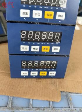 0803-Aout2I3O  拆机件,实物拍摄,成色如图,4(议价)