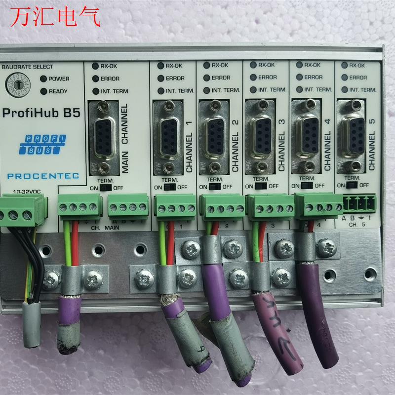 PROFIHUB  B5(议价)