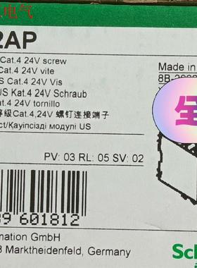 施耐德XPSUS12AP24年到货,特价10只,(议价)