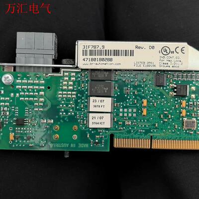 3IF787.9   包好。成色新(议价)