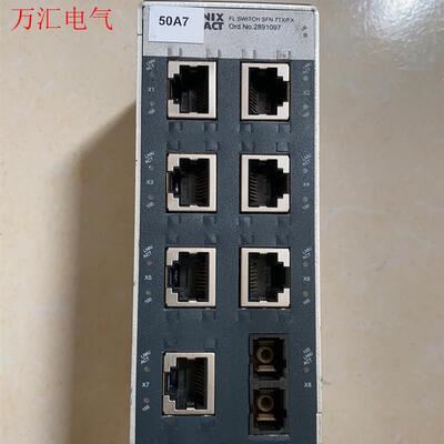 菲尼克斯交换机2891097(议价)