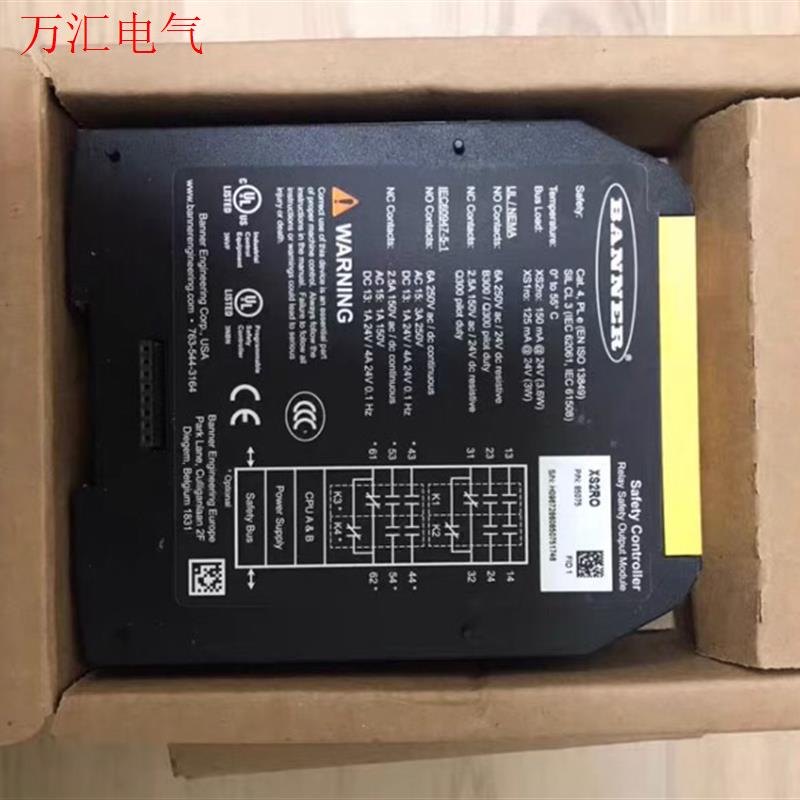 美国邦纳XS2ro 邦纳BANNER,工程剩余,(议价)