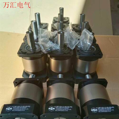 台湾良荣LR130行星减速机:LRF120一L2一50一(议价)