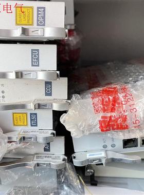 烽火CCU EOSC OPM4 EFCU ITL50 AIF(议价)