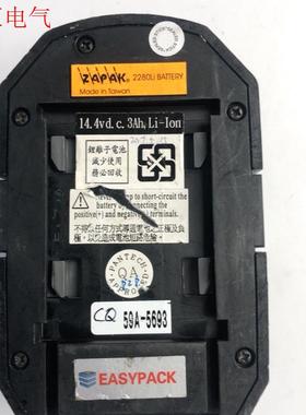 台湾ZAPAK 2280LI电池,输出14.4V3AH,(议价)