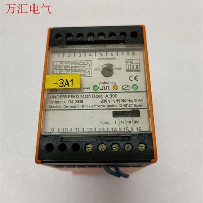 易福门DA0038,成色漂亮功能完好,拆机一只(议价)