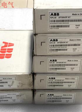 ABB通讯模块FEPL-02有5个,FCAN-01有2个,全(议价)